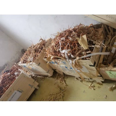 废铜线-AHDD.jpg